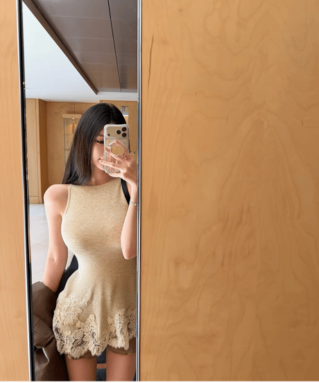 Floral Lace Peplum Mini Dress