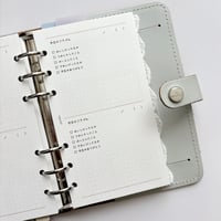 わたしにやさしいリフィル「ごきげん集め」  バイブルサイズ