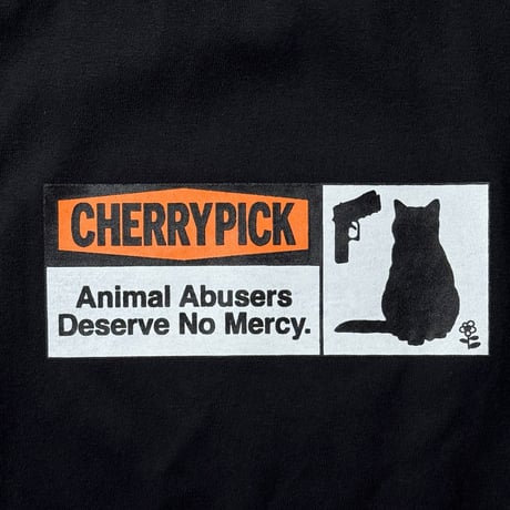 "No Mercy" S/S Tee