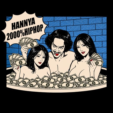 【2000％ HIPHOP】TOUR T-SHIRT