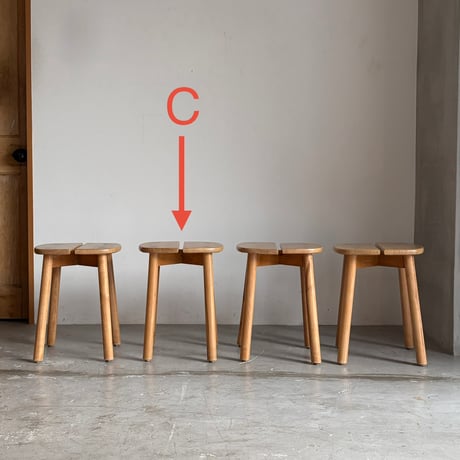 "Grain de café" Stool-C / Pierre Gautier-Delaye