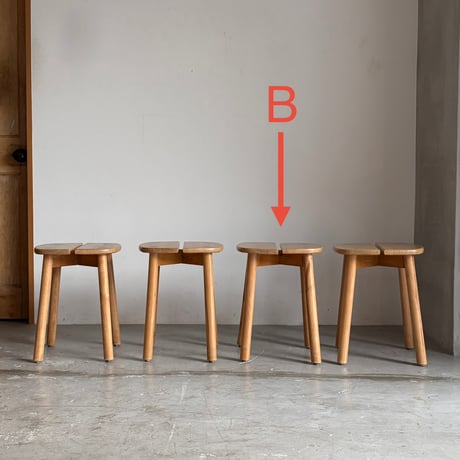 "Grain de café" Stool-B / Pierre Gautier-Delaye