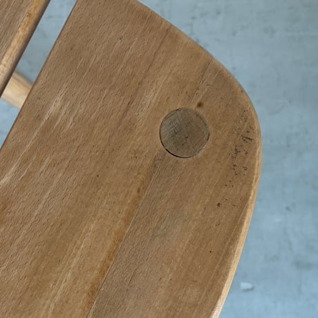 "Grain de café" Stool-C / Pierre Gautier-Delaye