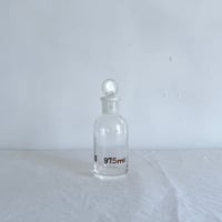 薬瓶A