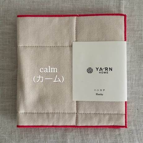 YARN HOME ハンカチ  ハーフ