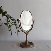 資生堂の鏡