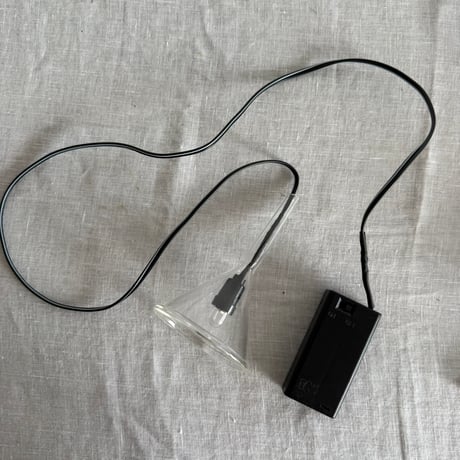 漏斗のライト