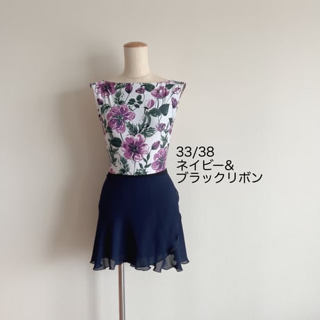 Wrap skirt_Type A_ 33cm/38cm(front/back)