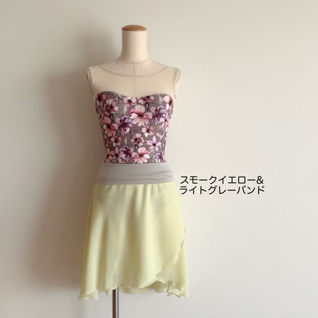 Pull-on Skirt _Romantic type (35/52+belt) *wide band