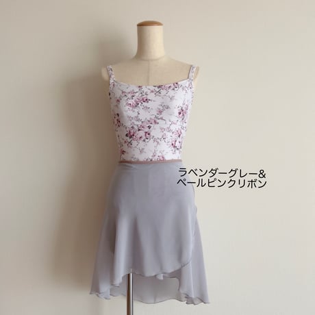 Wrap skirt_Type A_ 35cm/57cm(front/back)
