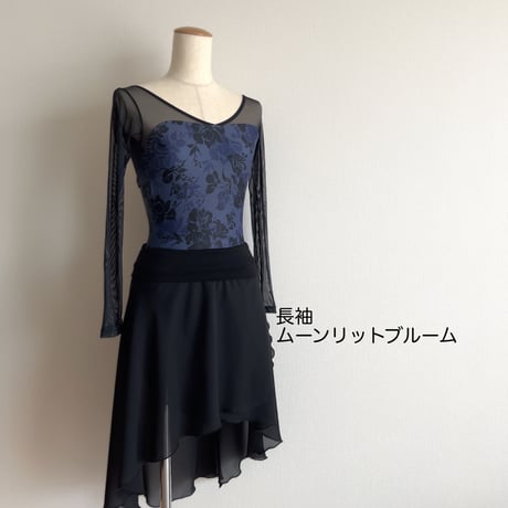 試着サービス（fitting service）