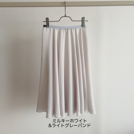Full Circular Skirt_1.5cm band