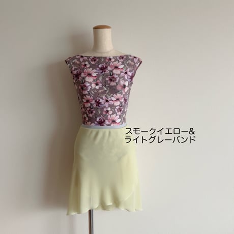Pull-on Skirt_Slim Cut Type　 (35/50) *1.5cm band
