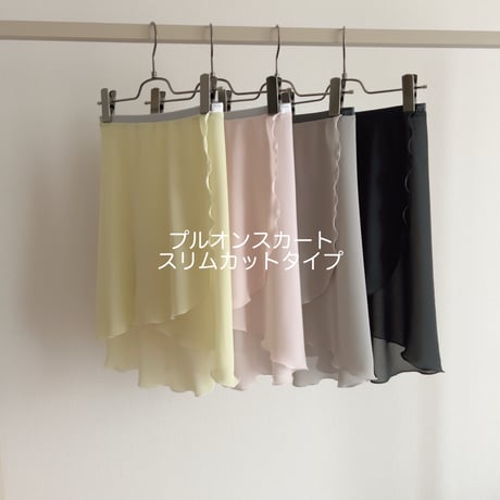 Pull-on Skirt_Slim Cut Type   *Introduction