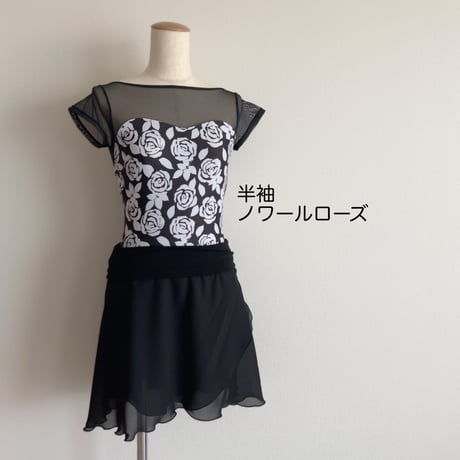 試着サービス（fitting service）