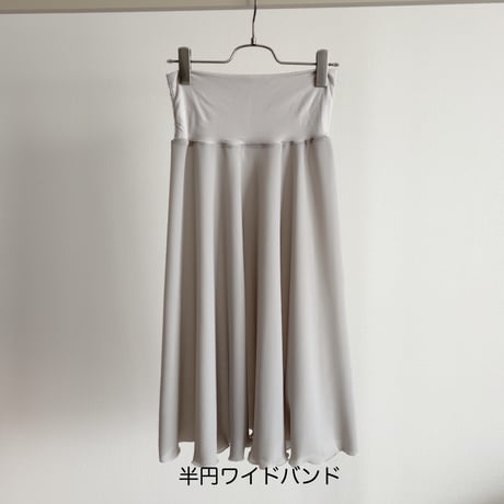 Half circular skirt_wide band