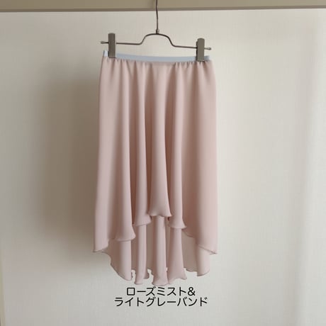 Hi-Lo Half Circular Skirt (43/64) 1.5cm band