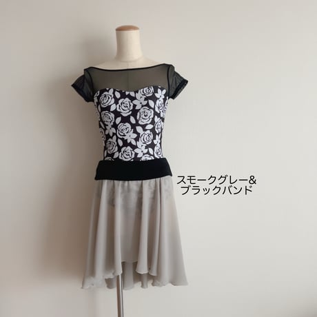 Hi-Lo Full Circular Skirt (33/53+belt) wide band