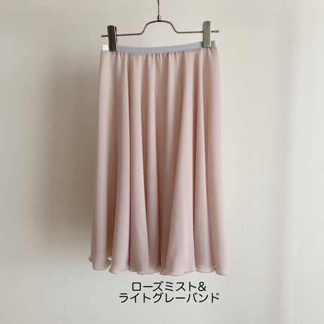 Full Circular Skirt_1.5cm band