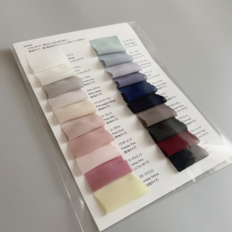 Sample （生地サンプル）
