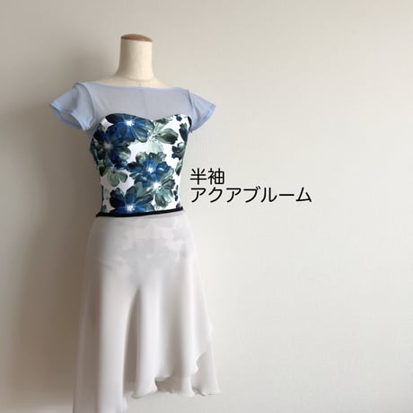 試着サービス（fitting service）