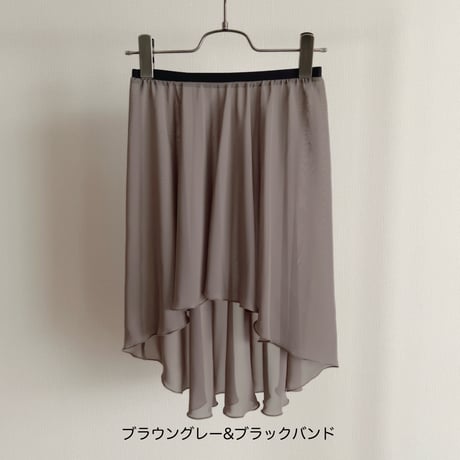 Hi-Lo Half Circular Skirt (33/53) 1.5cm band