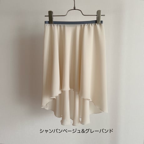 Hi-Lo Half Circular Skirt (33/53) 1.5cm band