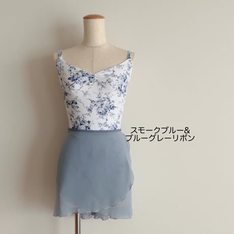 Wrap skirt_Type S_ 32/46(front/back)