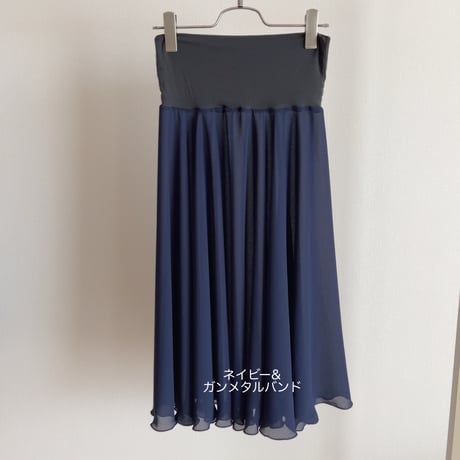 Full circular skirt _wide band