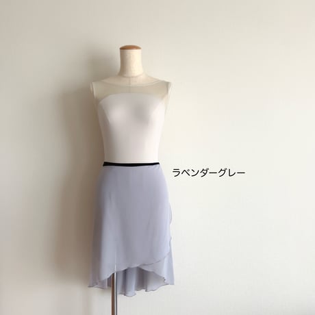Wrap skirt_Type S_ 38/55(front/back)