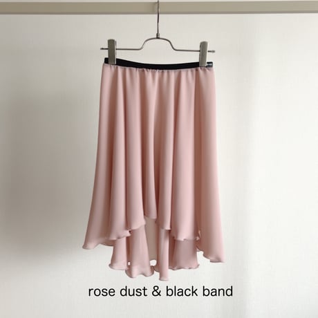 Hi-Lo Full Circular Skirt (40/58) 1.5cm band