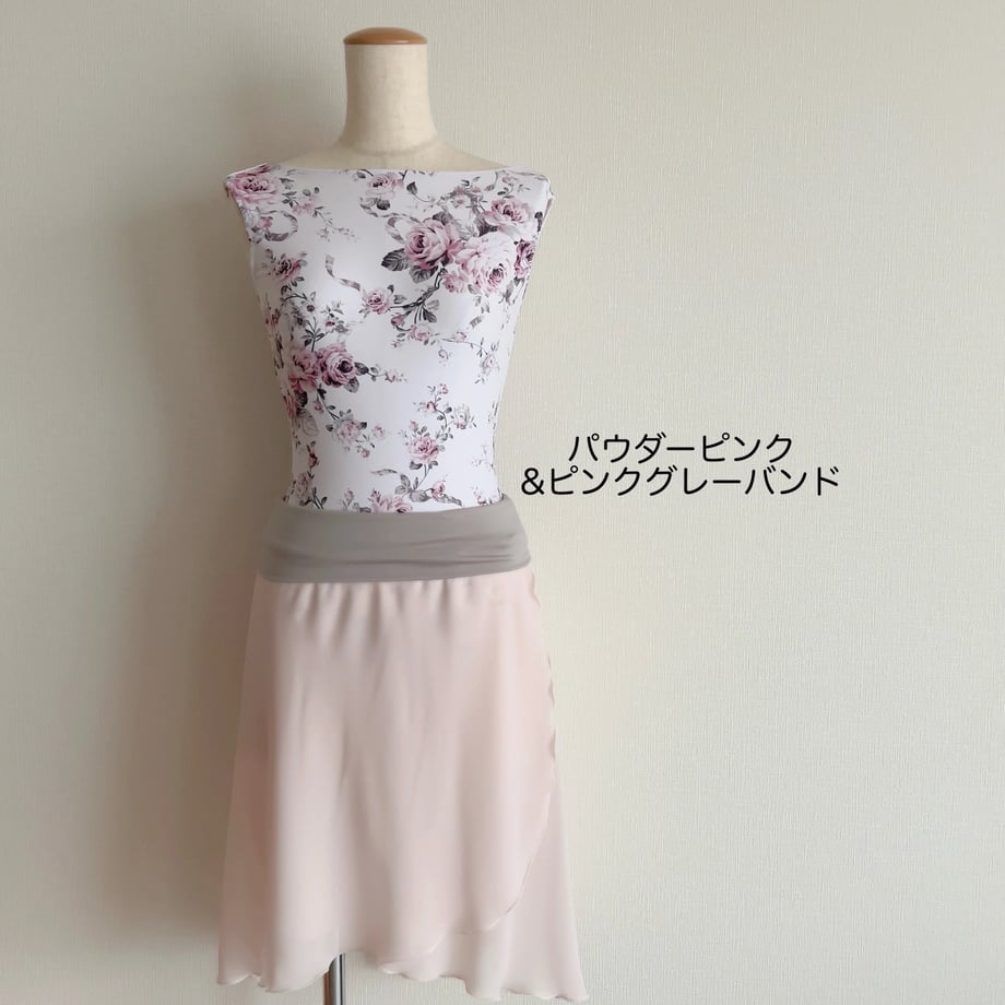6a310d17bfb5fa070a241c20