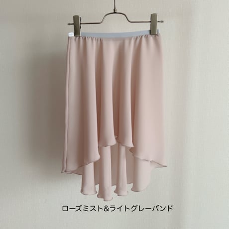 Hi-Lo Half Circular Skirt (33/53) 1.5cm band