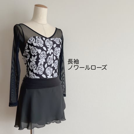 試着サービス（fitting service）