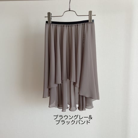 Hi-Lo Full Circular Skirt (33/53) 1.5cm band