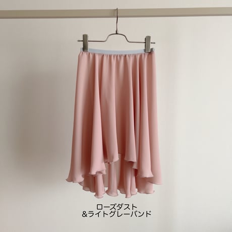 Hi-Lo Full Circular Skirt (40/58) 1.5cm band