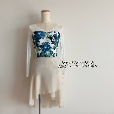 Wrap skirt_Type A_ REQUEST①（front: ～55cm）