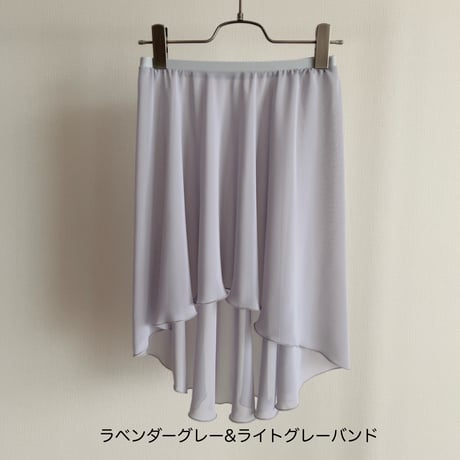 Hi-Lo Half Circular Skirt (33/53) 1.5cm band