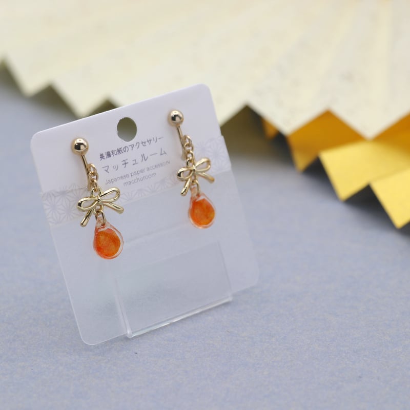 リボンと雫【美濃和紙のイヤリング/ピアス】オレンジ | マッチュルーム