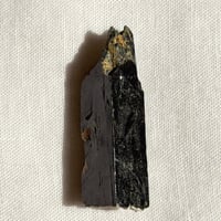 エジリン 原石 (6)