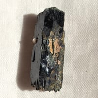 エジリン 原石 (11)