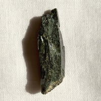 エジリン 原石 (9)