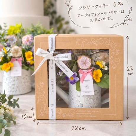 アイシングクッキー | STORES
