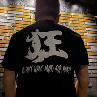 無機質な狂気Tシャツ2026