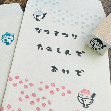 【かき氷15mm角】デザインはんこ15x15mm_R987