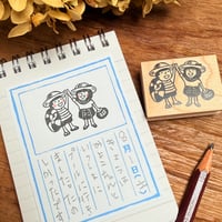 【まもるとみよこの夏休み】デザインはんこ30x40mm_R1337