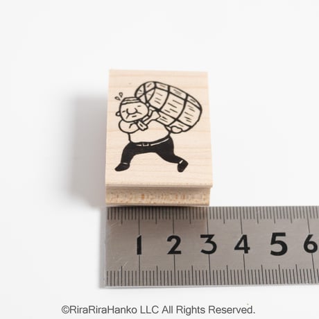 【岩井係長の俵持ち】デザインはんこ30x40mm_R1339