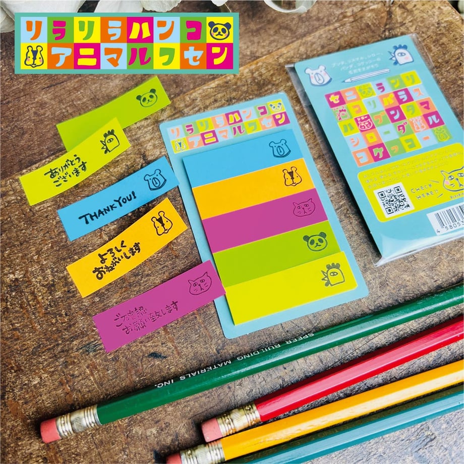 6a6ff2689a028500670d1ed2