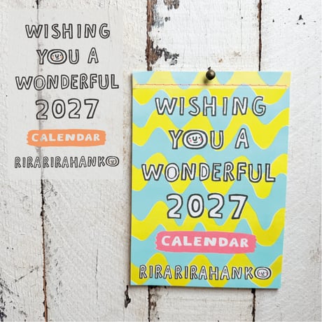 【予約注文】9月13日までのご注文で20％OFF！【2027カレンダー】RiraRiraはんこ壁掛けカレンダー2027_CR2027
