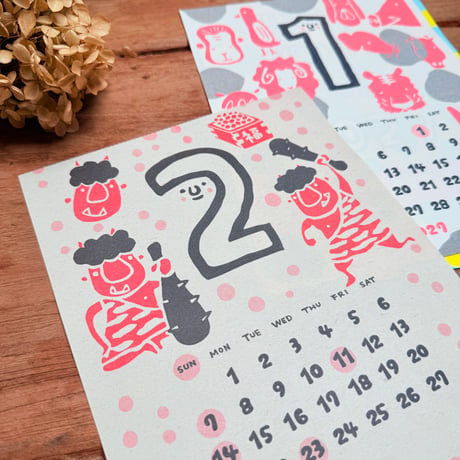 【予約注文】9月13日までのご注文で20％OFF！【2027カレンダー】RiraRiraはんこ壁掛けカレンダー2027_CR2027